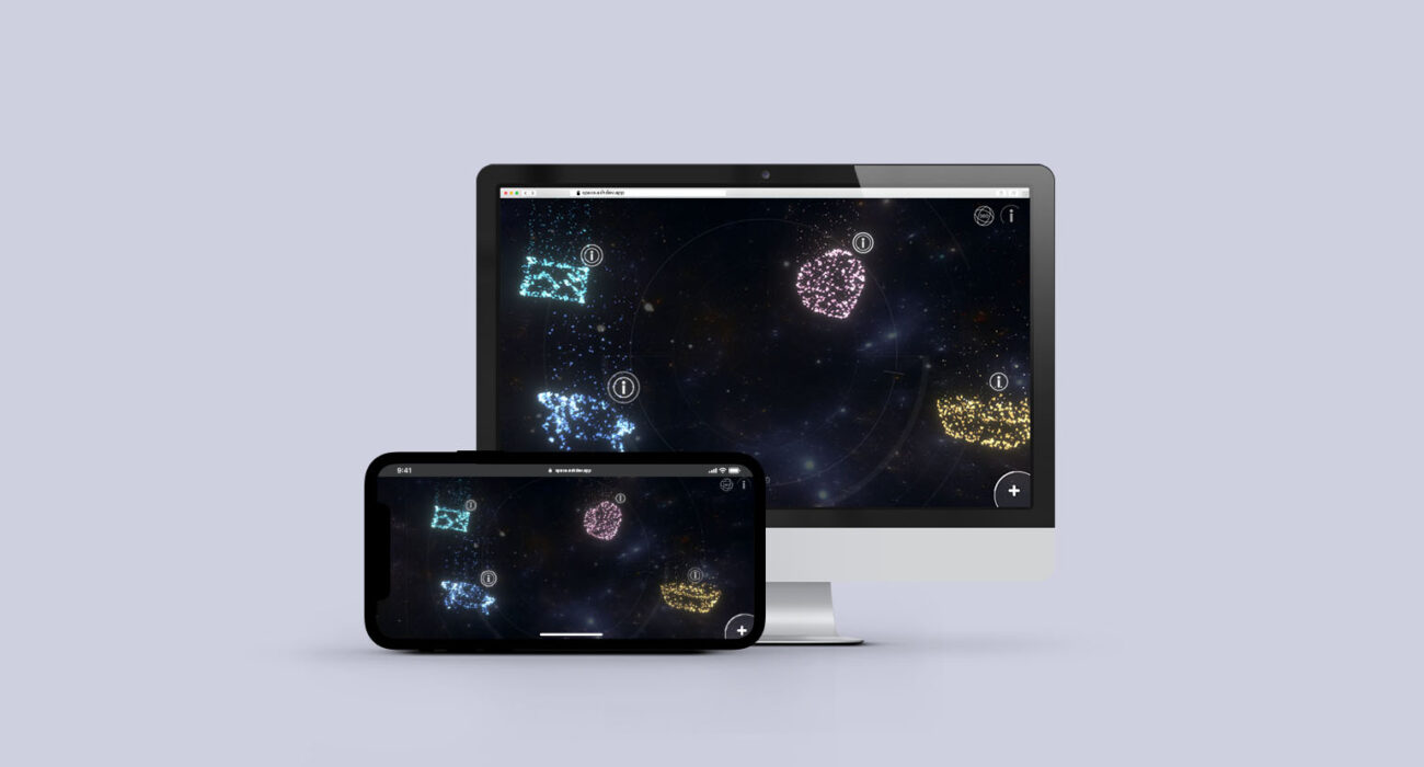 virtual website space theme